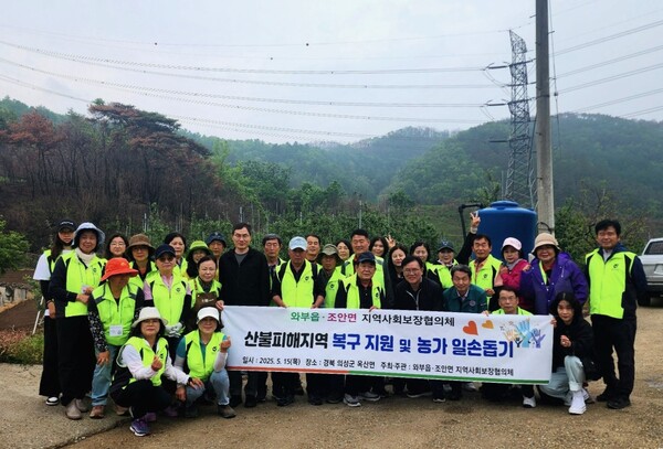 [사진=남양주시청 제공]