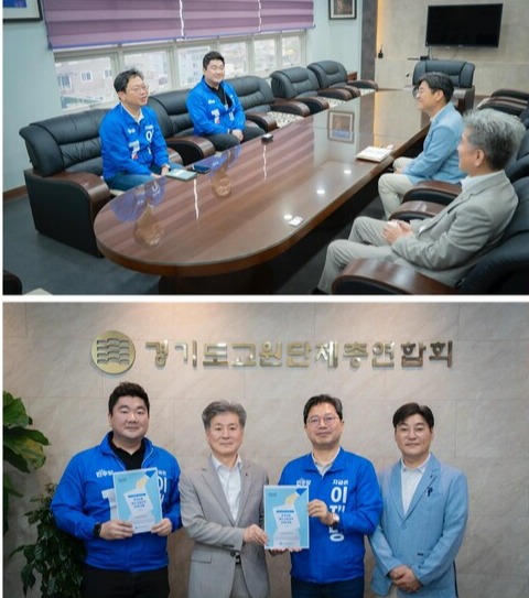 [사진=더불어민주당 제공]