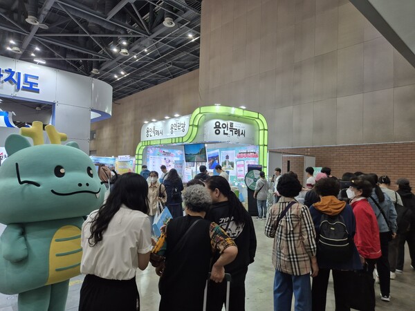 [사진=용인특례시 제공]