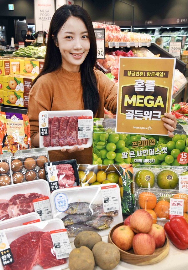 [사진=피알런 제공]