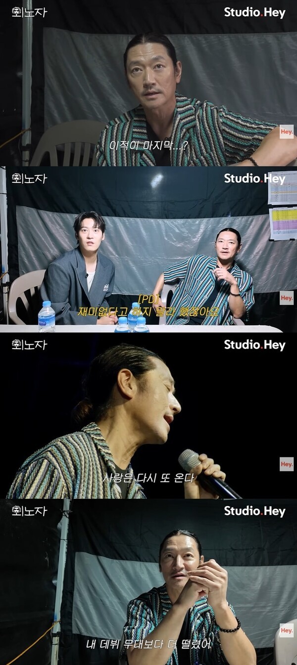 [사진=에이플랜 제공]