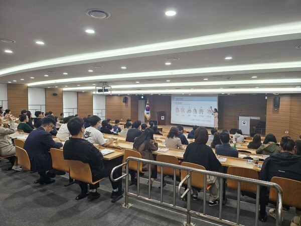 경기도교육청, '마음공유 화해중재단' 본격 운영