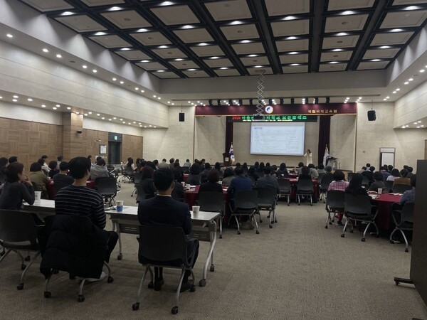10월 29일 아일랜드캐슬 호텔에서 ‘2025 마음공유 준비학교 공개 연수가 열리고 있다. [사진=경기도교육청]