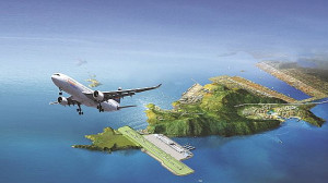 가덕도 신공항 추진 본격화 한다.