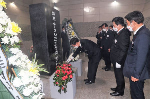 제73주년 제주4‧3 추념식 엄숙한 분위기로 열려