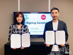 온새미, 거위날다 및 FLYGOOSE Thailand 간 업무협약체결 - 뉴스 썸네일 이미지