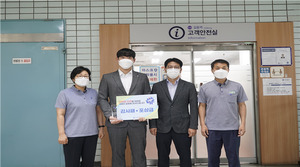 "정(情)・의(義)는 살아있다” 서울교통공사,‘ 21년 상반기 지하철 의인 7명 선정・포상 지급