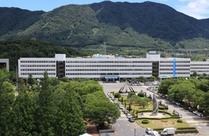 경상남도 지방공무원 최종합격자 133명 발표