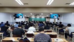 [칼럼] 4차산업과 공무원 수험 시장의 변화