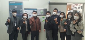 원주시 공무원 노조-초록우산, 사회공헌 협약식 가져