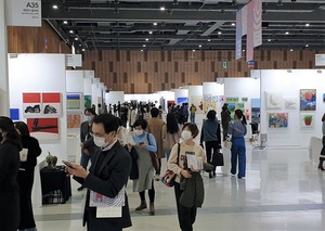 울산 첫 국제 아트페어, 오늘부터 3일간 울산전시컨벤션센터(UECO)에서 개최