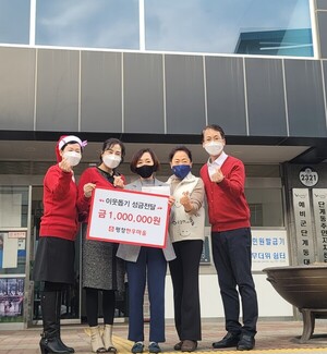 원주시 평창한우마을 봉화산점...사랑의 뻥튀기