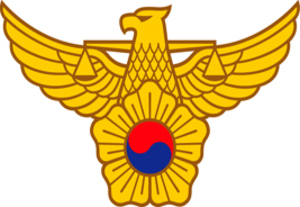 상반기 경찰공무원 1965명 선발, 경찰시험 계획발표