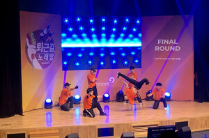 원주문화재단 “음악으로 힐링하세요”