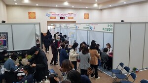 창원특례시, 2022 JOB&TALK 일자리 박람회 성료