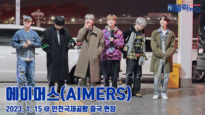 [영상] 에이머스(AIMERS), ‘뮤직비디오 찍으러 일본 가요~’