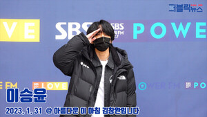 [영상] 이승윤, ‘바빠도 할 건 해야죠~'