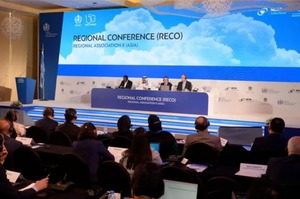 Regional Conference of WMO’s Regional Association II (Asia) Concludes in Abu Dhabi