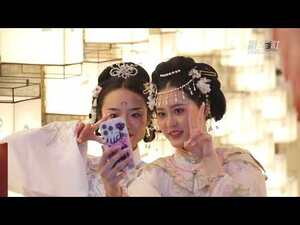 [영상] 中 시안, 한푸 열풍 뜨거워