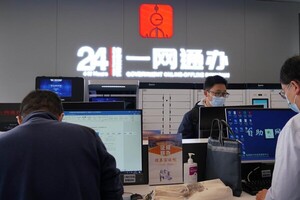 [중국경제동향] 中 상하이, 일류 비즈니스 환경 조성...기업 효율 'UP'