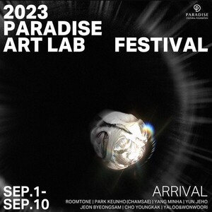 (주의방) EP.15 컨실러 제품 추천 5