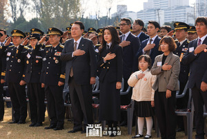 제 61 주년 소방의날 행사 성료