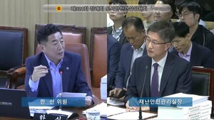 [서울시행정감사] 한신 의원 평창터널 추진, '주민설명회' 시행 촉구