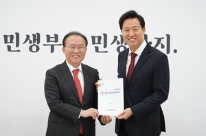 오세훈 시장, 2024 서울시 주요 현안 사업 대비 국비 확보 협조 요청