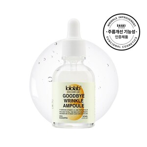 [식약처 행정처분] 한세약품 '안티모쉴드액' 허가 취소 등 - 뉴스 썸네일 이미지