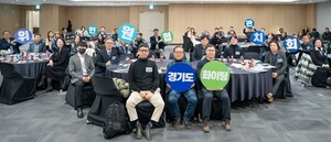 제3기 경기도, 민관협치위원회 출범