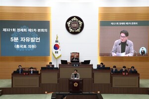 [서울시의회] 홍국표 의원, 조희연 교육감 1인 시위 중단 촉구