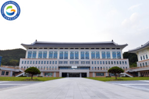 경북교육청, 지방공무원 임용 필기시험 사전 예고