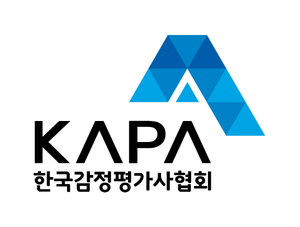 2024년 제35회 감정평가사 1차 시험 결과 발표