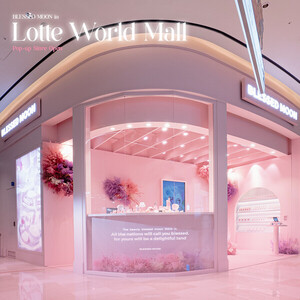 잠실롯데월드몰 1층에 선 대기줄의 정체는? 블레스문 첫 팝업 스토어 론칭