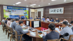 [곡성군 소식] 이귀동 군수권한대행, 2024년 주요 현안업무 추진상황 점검 外 - 뉴스 썸네일 이미지