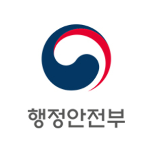 2024년도 지방공무원 9급 공채 필기시험 6월 22일 시행