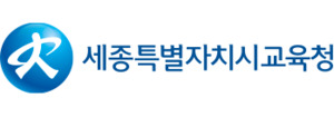 세종시교육청, 2024년 지방공무원 임용 필기시험 최종 경쟁률 5.73대 1 기록