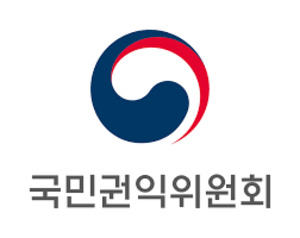 국민권익위, 노무사등 국가전문자격시험 경력특례제도 폐지 권고