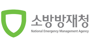 2024년도 소방공무원 공개·경력경쟁 채용시험 최종 1,662명 합격