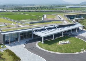 한국원자력환경공단, 정규직 28명, 비정규직 11명 등 총 39명 공개 채용