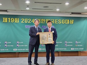 맘스커리어, 2024 대한민국ESG대상서 서울특별시장상 수상