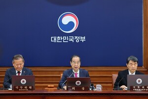 한덕수 "내년 경주 APEC 정상회의 성공하도록 정부 역량 결집"