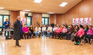 담양군문화재단, '2024 예술로어울림' 성과공유회 성료 - 뉴스 썸네일 이미지