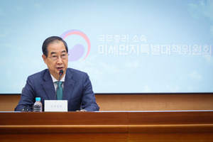 한덕수 총리 “현장 목소리 받아들여 특단의 소비 진작 방안 강구하라"