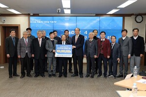 (재)광산장학회, 역대 최고 장학금 모금액 달성 - 뉴스 썸네일 이미지