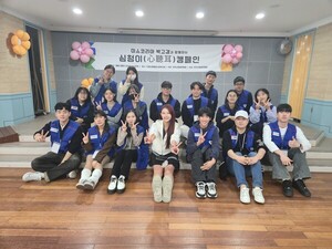 [영상] 한국사회공헌협회, 박고경의 '심청이캠페인 현장'