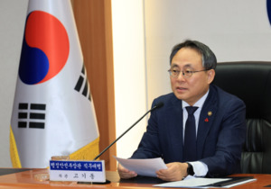 행안부 "7급 지방공무원 국어 ‘PSAT’로 대체…2027년부터 도입"