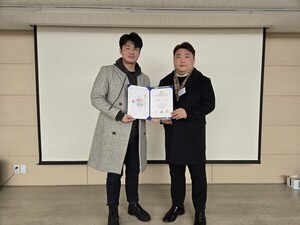 [영상] 한국사회공헌협회, 염민엽 야마크리에이티브 대표 ‘소셜앰버서더’ 위촉