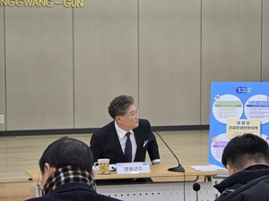 영광군 "설 명절 이전까지 모든 군민 '1인당 50만원' 영광사랑상품권 지... - 뉴스 썸네일 이미지