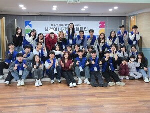 [영상] 한국사회공헌협회, '박고경의 심청이캠페인' 24번째 이야기 성료